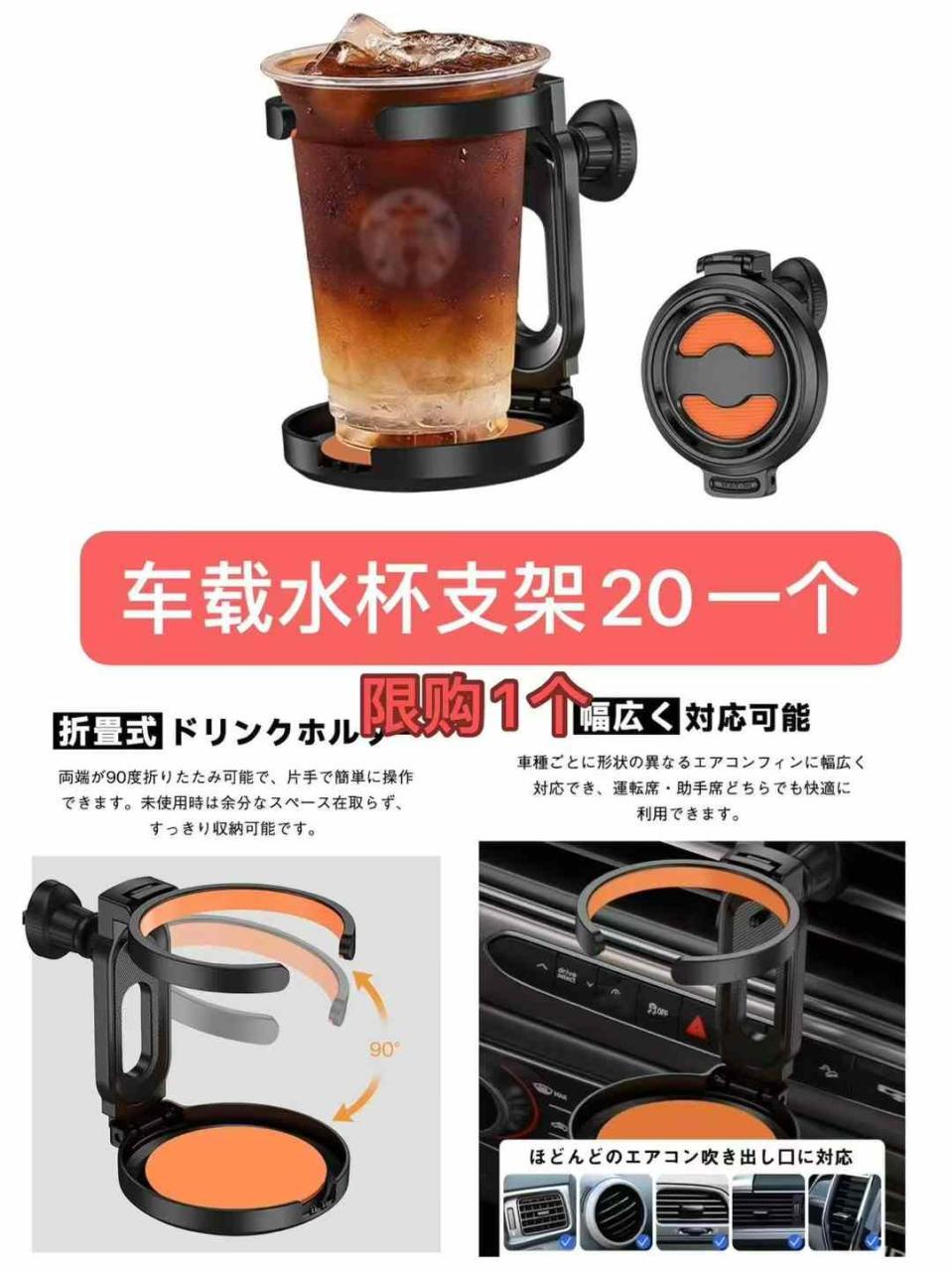 图片[7]-整理一波儿新品-日本亚马逊论坛-海外推广-同舟