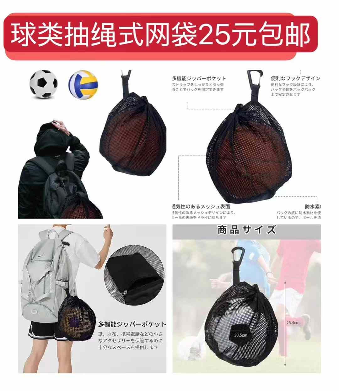 图片[7]-整理一波儿新品-日本亚马逊论坛-海外推广-同舟