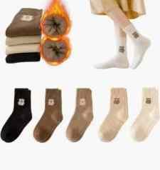 图片[3]-小熊保暖毛圈加绒袜  5双装 35元-日本亚马逊论坛-海外推广-同舟