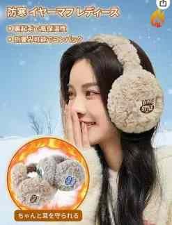 图片[6]-30元包邮-日本亚马逊论坛-海外推广-同舟