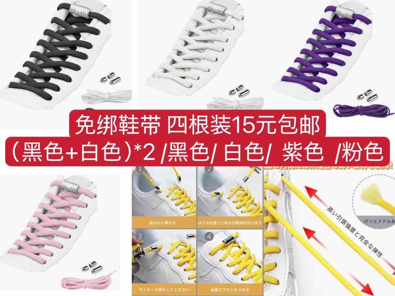 图片[4]--日本亚马逊论坛-海外推广-同舟