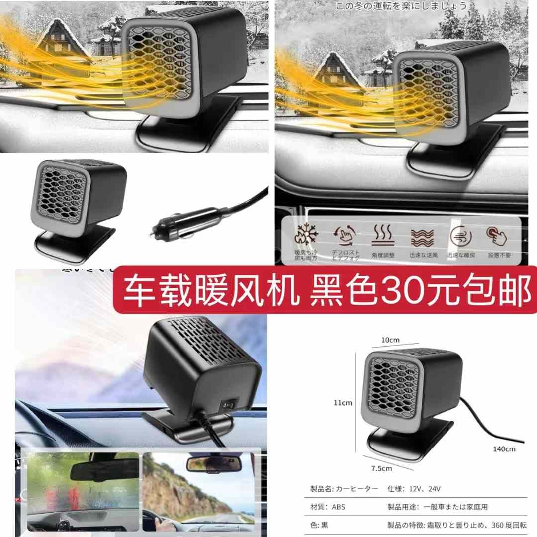 图片[7]--日本亚马逊论坛-海外推广-同舟