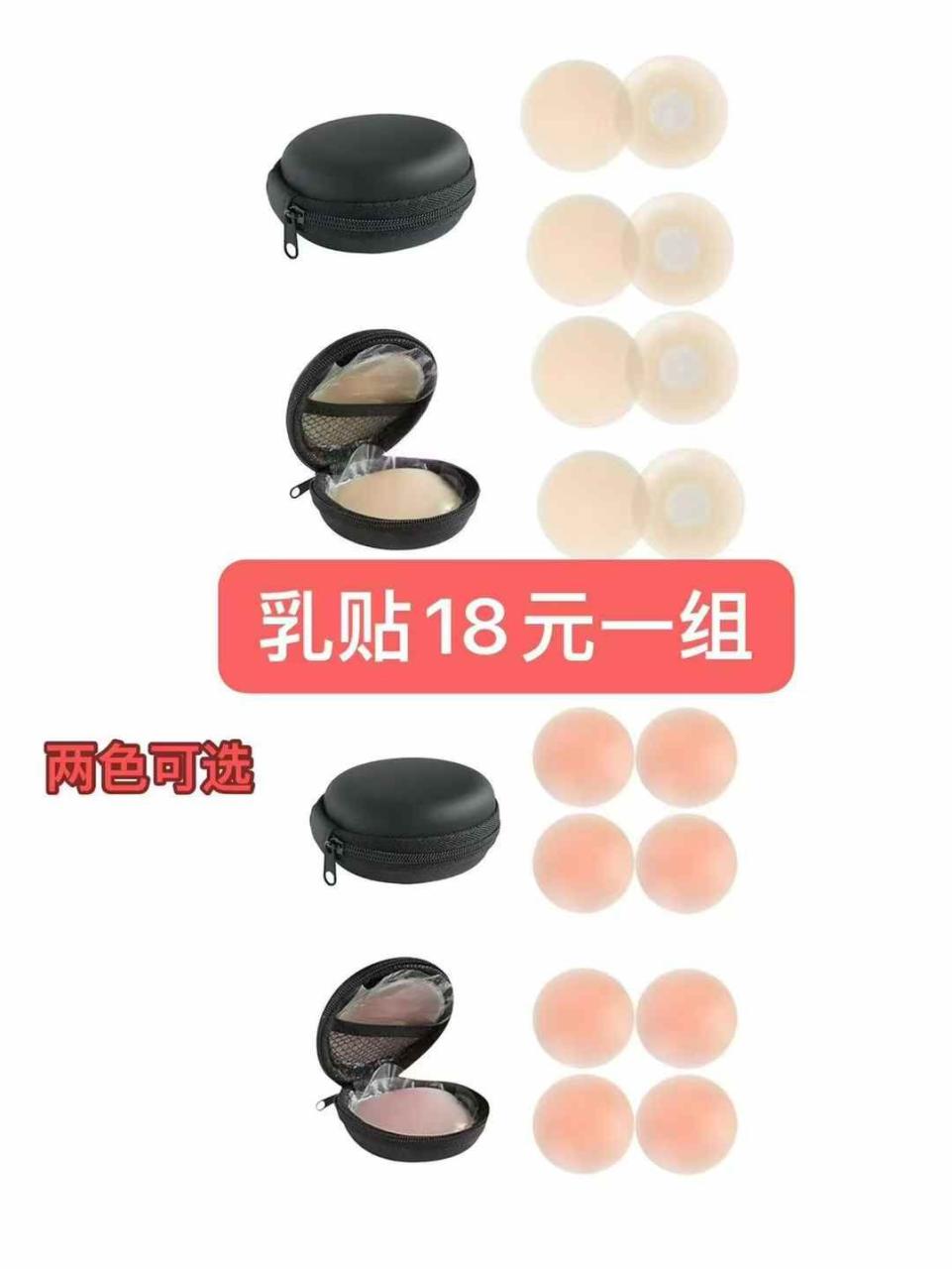 图片[2]--日本亚马逊论坛-海外推广-同舟