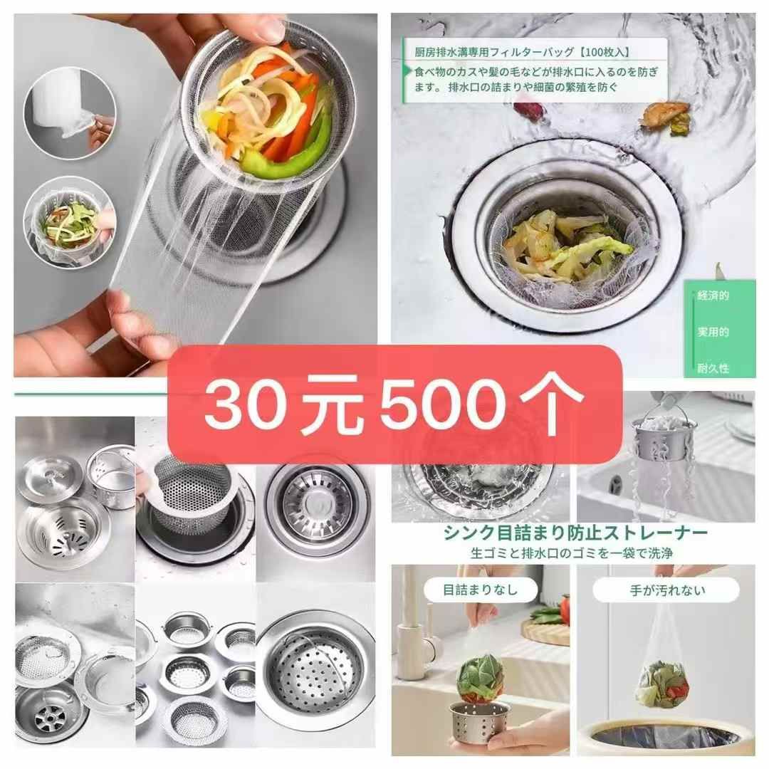 图片[3]--日本亚马逊论坛-海外推广-同舟