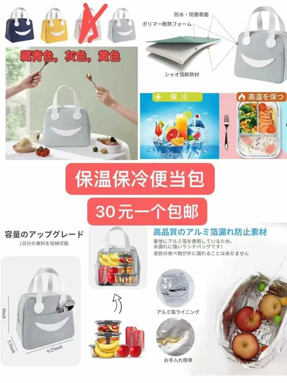 图片[4]--日本亚马逊论坛-海外推广-同舟