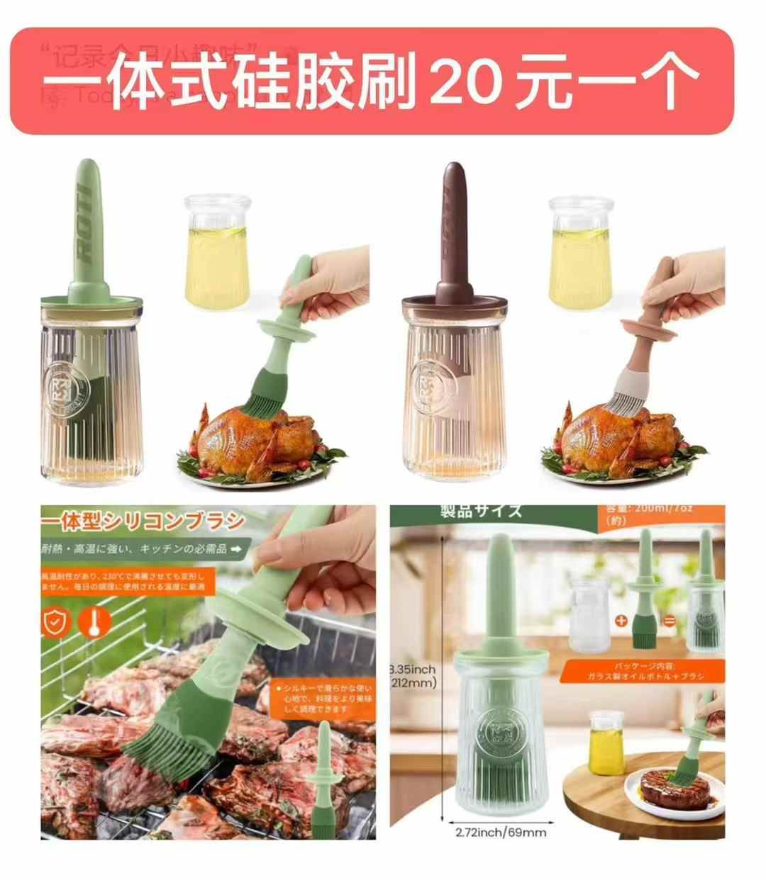 图片[5]--日本亚马逊论坛-海外推广-同舟