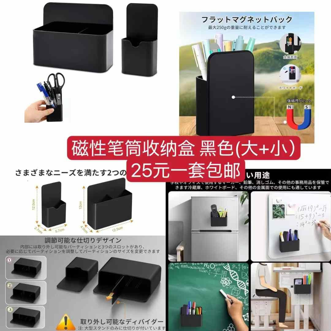 图片[3]-拉绒军装裤[爱心]-日本亚马逊论坛-海外推广-同舟