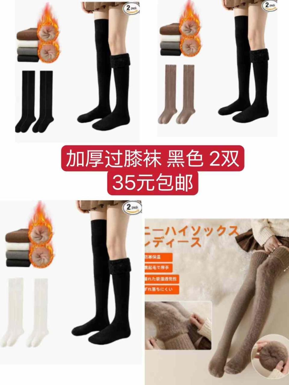 图片[5]-拉绒军装裤[爱心]-日本亚马逊论坛-海外推广-同舟