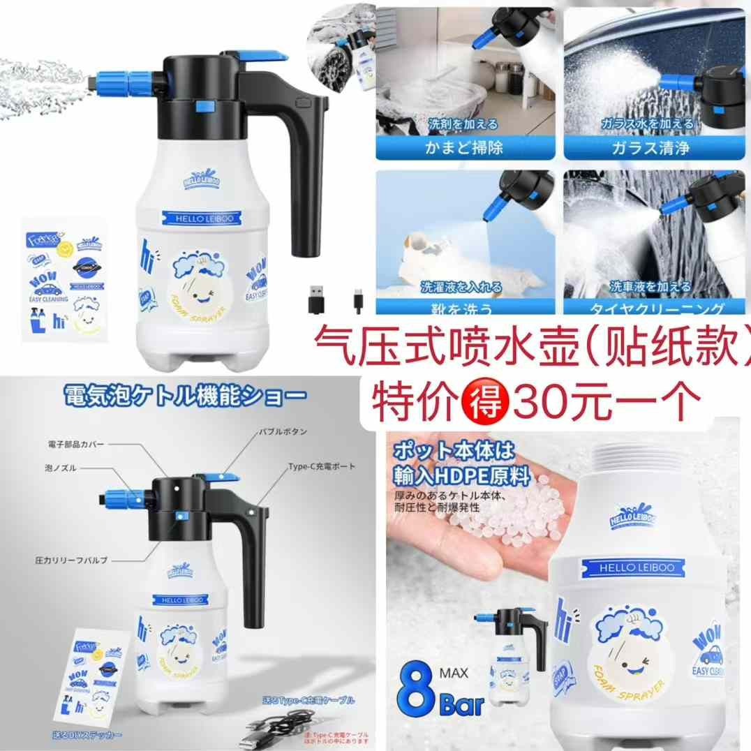 图片[5]-冬季骑行手套[爱心]-日本亚马逊论坛-海外推广-同舟