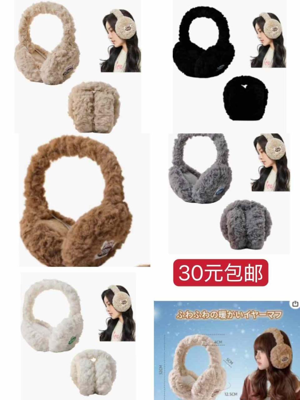 图片[7]-冬季骑行手套[爱心]-日本亚马逊论坛-海外推广-同舟