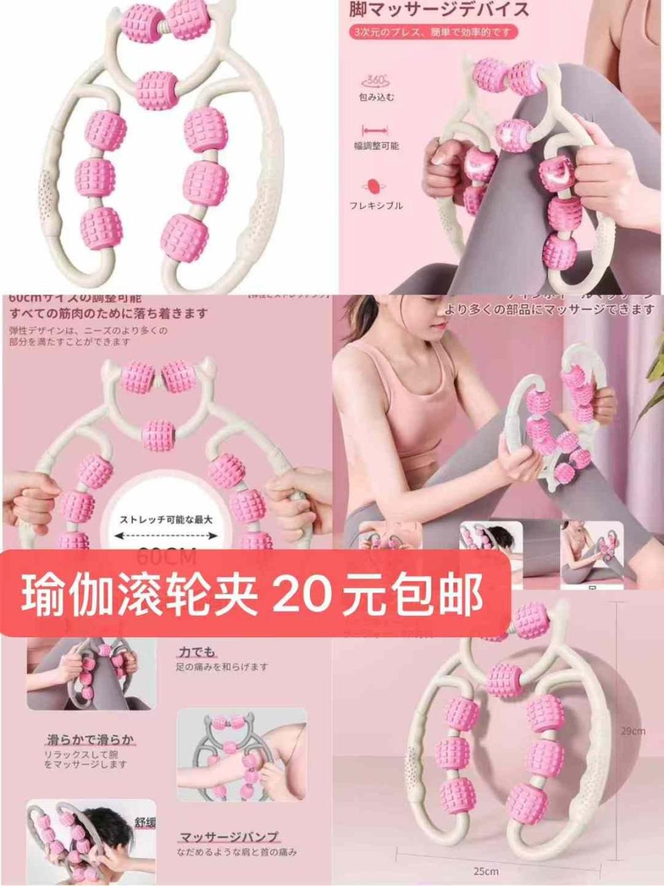 图片[8]-冬季骑行手套[爱心]-日本亚马逊论坛-海外推广-同舟