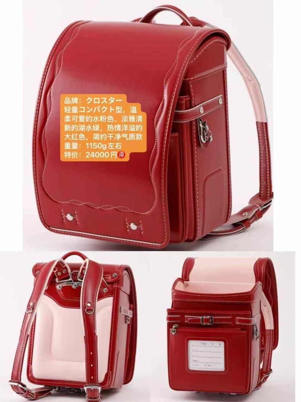 图片[3]--日本亚马逊论坛-海外推广-同舟