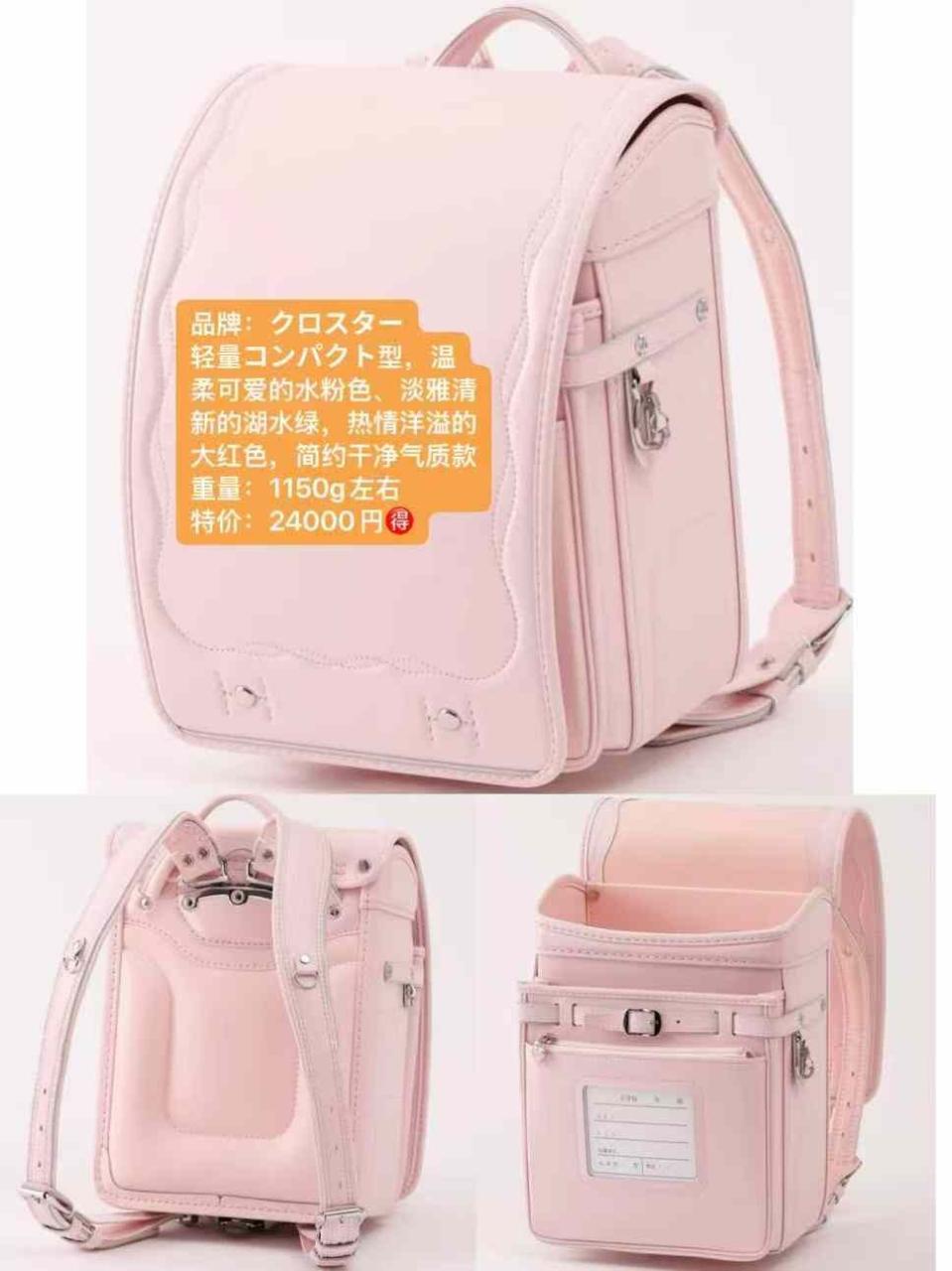 图片[4]--日本亚马逊论坛-海外推广-同舟