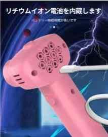 图片[3]-夜光绳电动玩具 蓝色（英文包装）
30元包邮-日本亚马逊论坛-海外推广-同舟