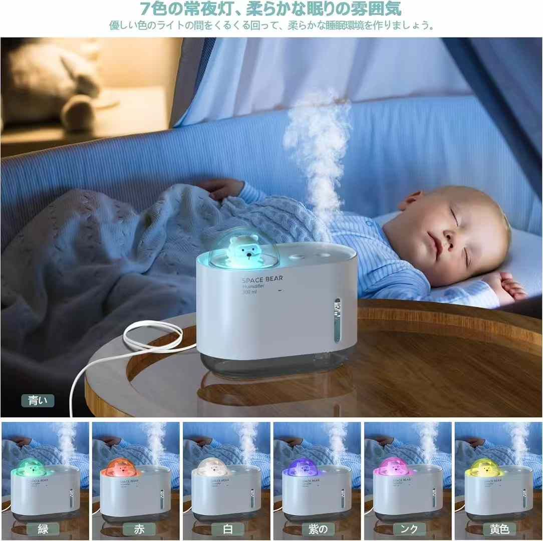 180个打包十几元-日本亚马逊论坛-海外推广-同舟