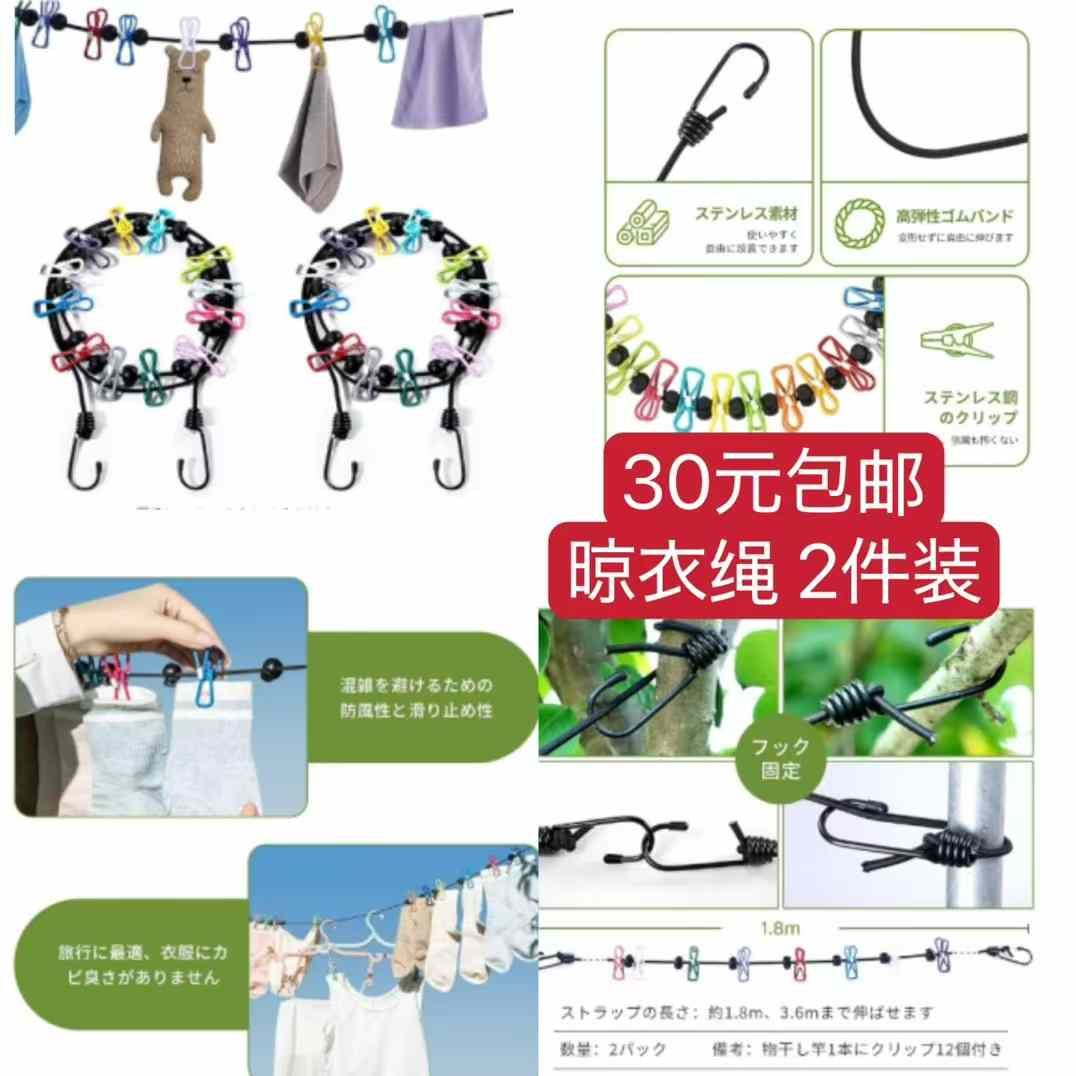 图片[1]--日本亚马逊论坛-海外推广-同舟