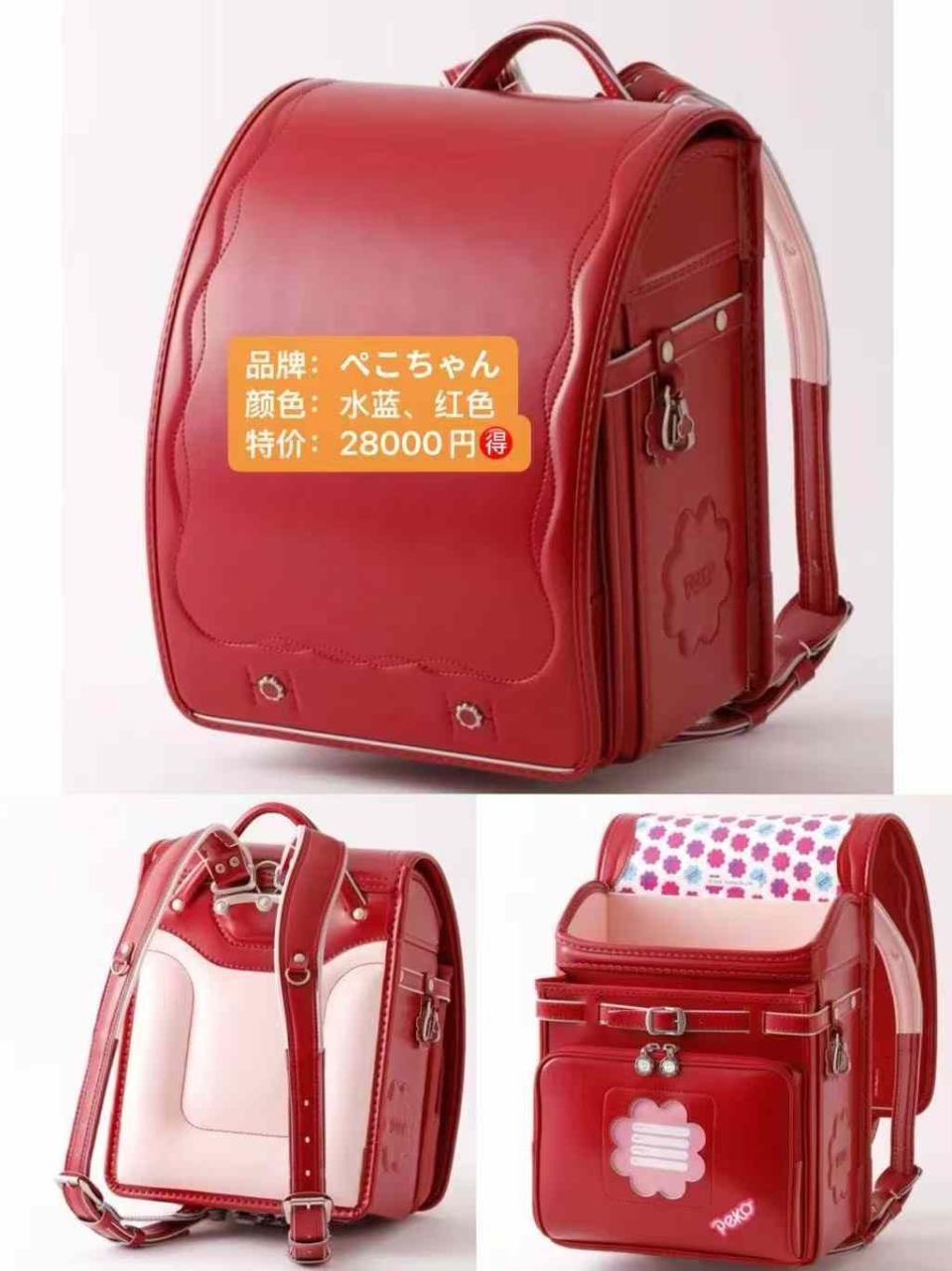 图片[1]-日本造质量特好，买到就是赚到的那种哈
1周内到货。这家之前买过的都知道…-日本亚马逊论坛-海外推广-同舟