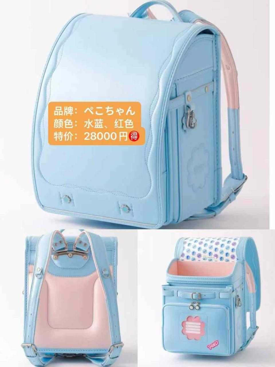 图片[2]-日本造质量特好，买到就是赚到的那种哈
1周内到货。这家之前买过的都知道…-日本亚马逊论坛-海外推广-同舟