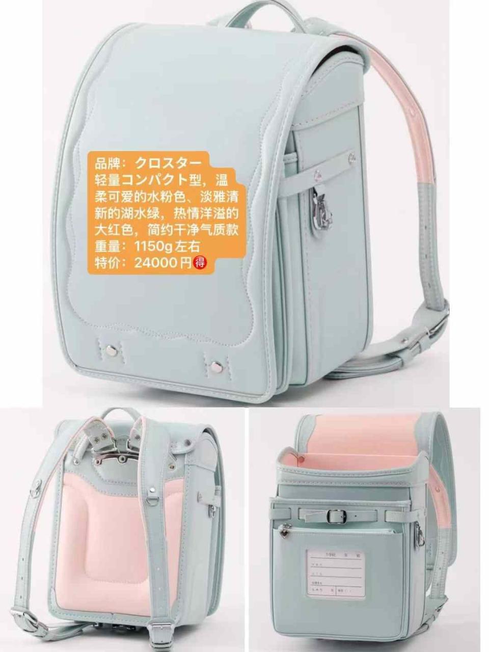 图片[3]-日本造质量特好，买到就是赚到的那种哈
1周内到货。这家之前买过的都知道…-日本亚马逊论坛-海外推广-同舟