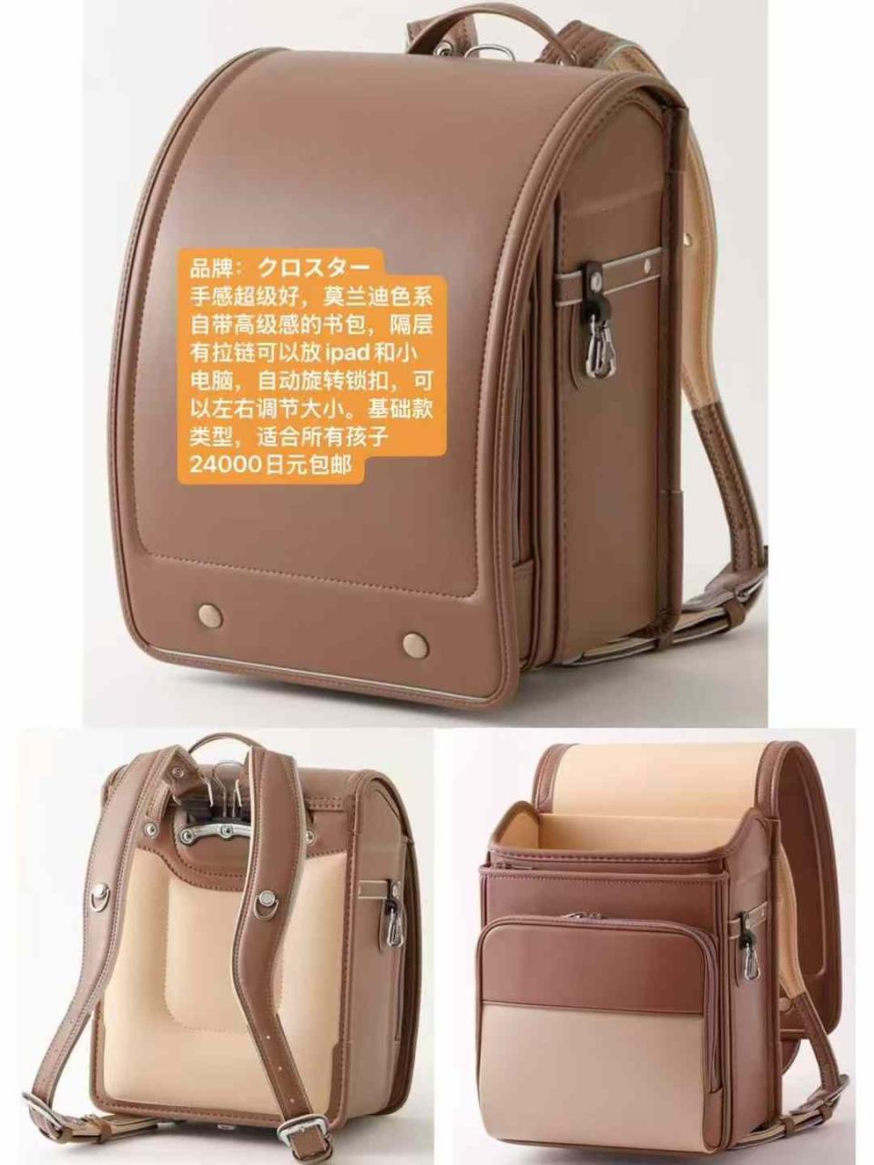 图片[5]-日本造质量特好，买到就是赚到的那种哈
1周内到货。这家之前买过的都知道…-日本亚马逊论坛-海外推广-同舟