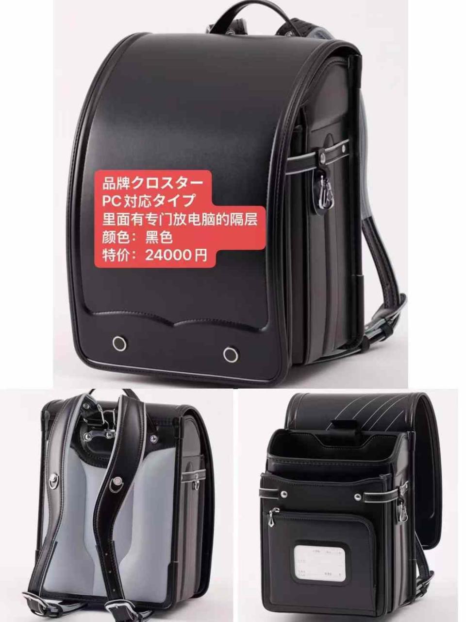 图片[7]-日本造质量特好，买到就是赚到的那种哈
1周内到货。这家之前买过的都知道…-日本亚马逊论坛-海外推广-同舟