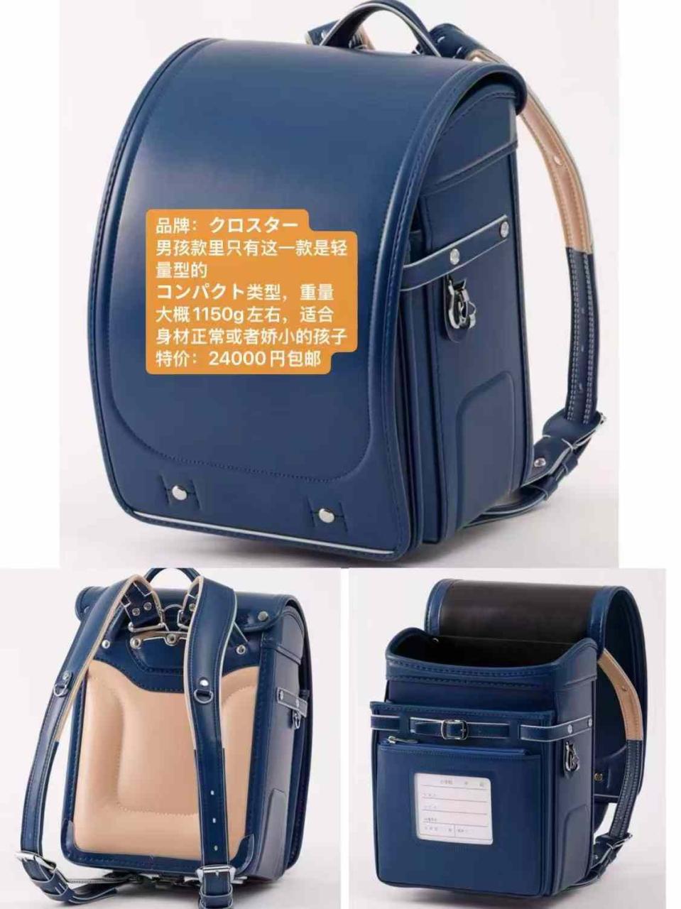 图片[8]-日本造质量特好，买到就是赚到的那种哈
1周内到货。这家之前买过的都知道…-日本亚马逊论坛-海外推广-同舟