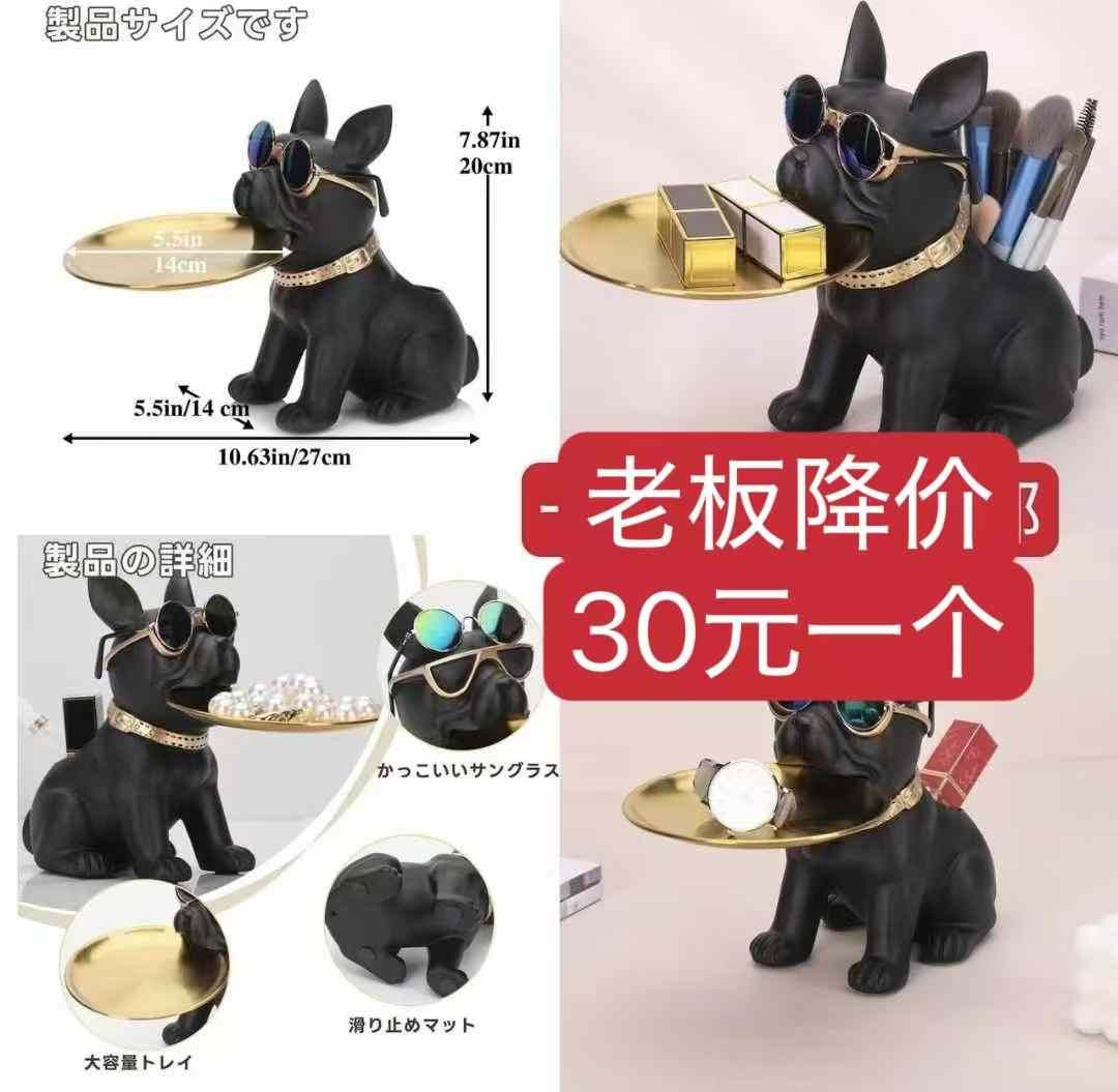 图片[4]--日本亚马逊论坛-海外推广-同舟