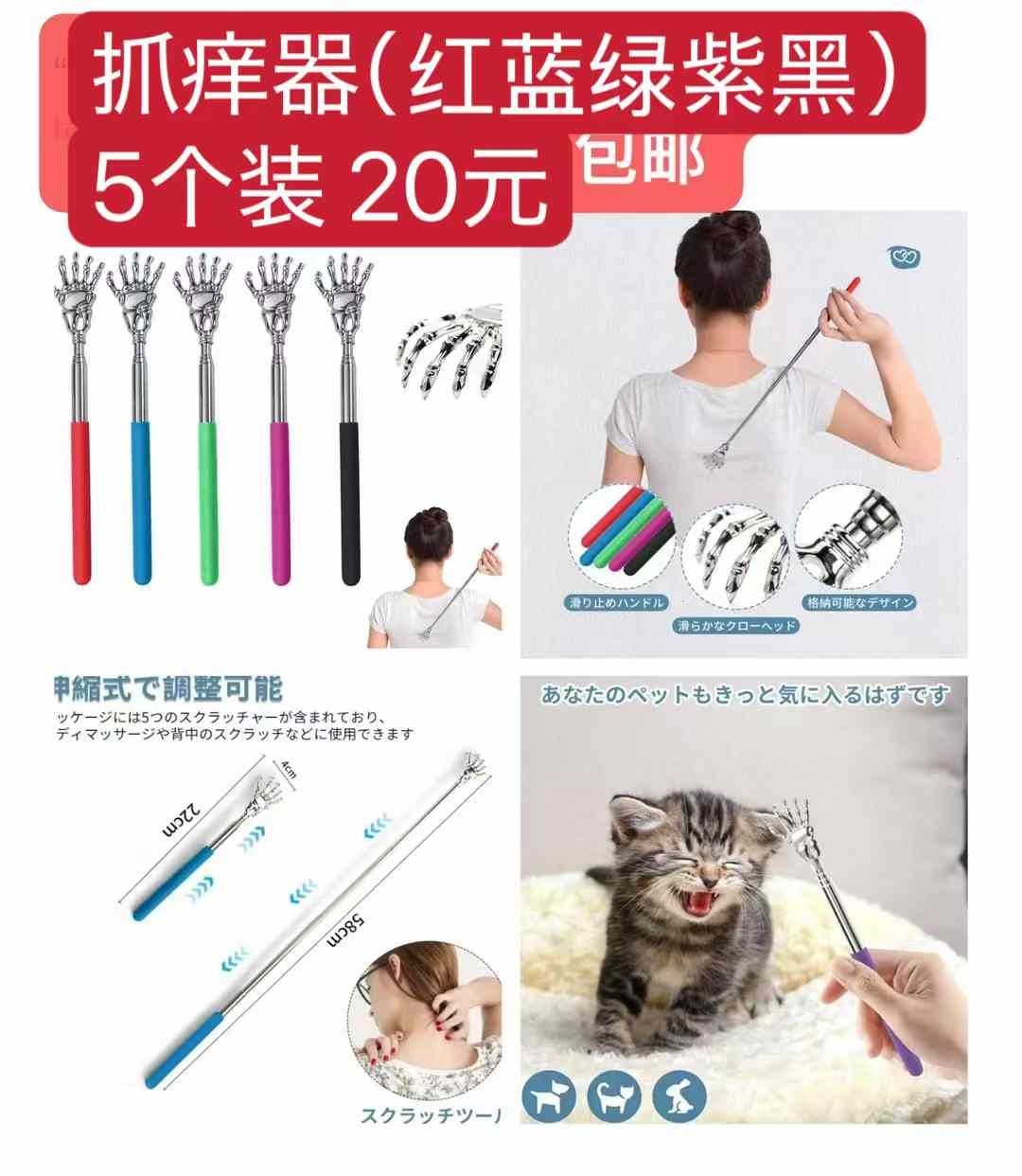 图片[6]--日本亚马逊论坛-海外推广-同舟