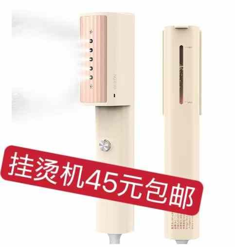 图片[3]--日本亚马逊论坛-海外推广-同舟