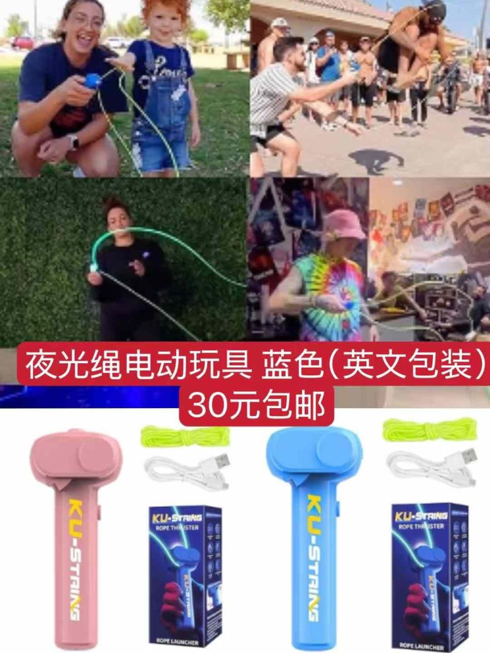 图片[4]--日本亚马逊论坛-海外推广-同舟