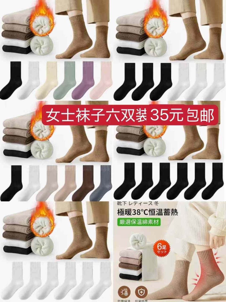 图片[5]--日本亚马逊论坛-海外推广-同舟