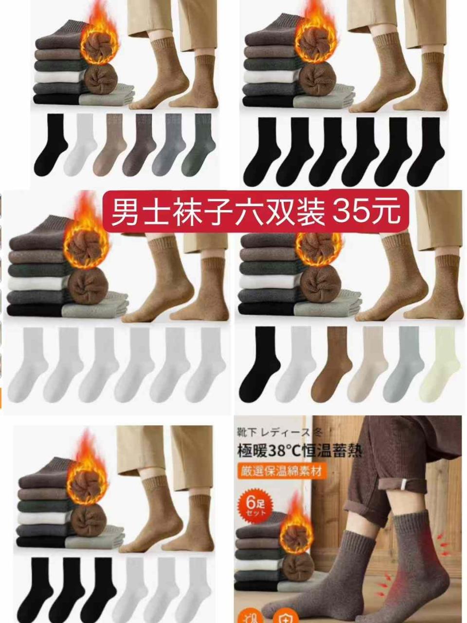 图片[7]--日本亚马逊论坛-海外推广-同舟