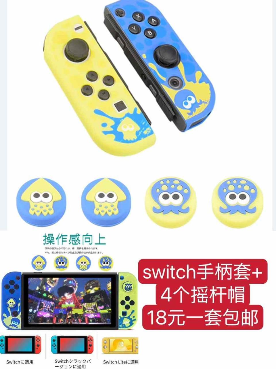 图片[1]--日本亚马逊论坛-海外推广-同舟