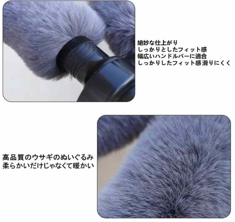 图片[5]-保暖防寒电动车把手套（灰色四个装）
14元包邮-日本亚马逊论坛-海外推广-同舟