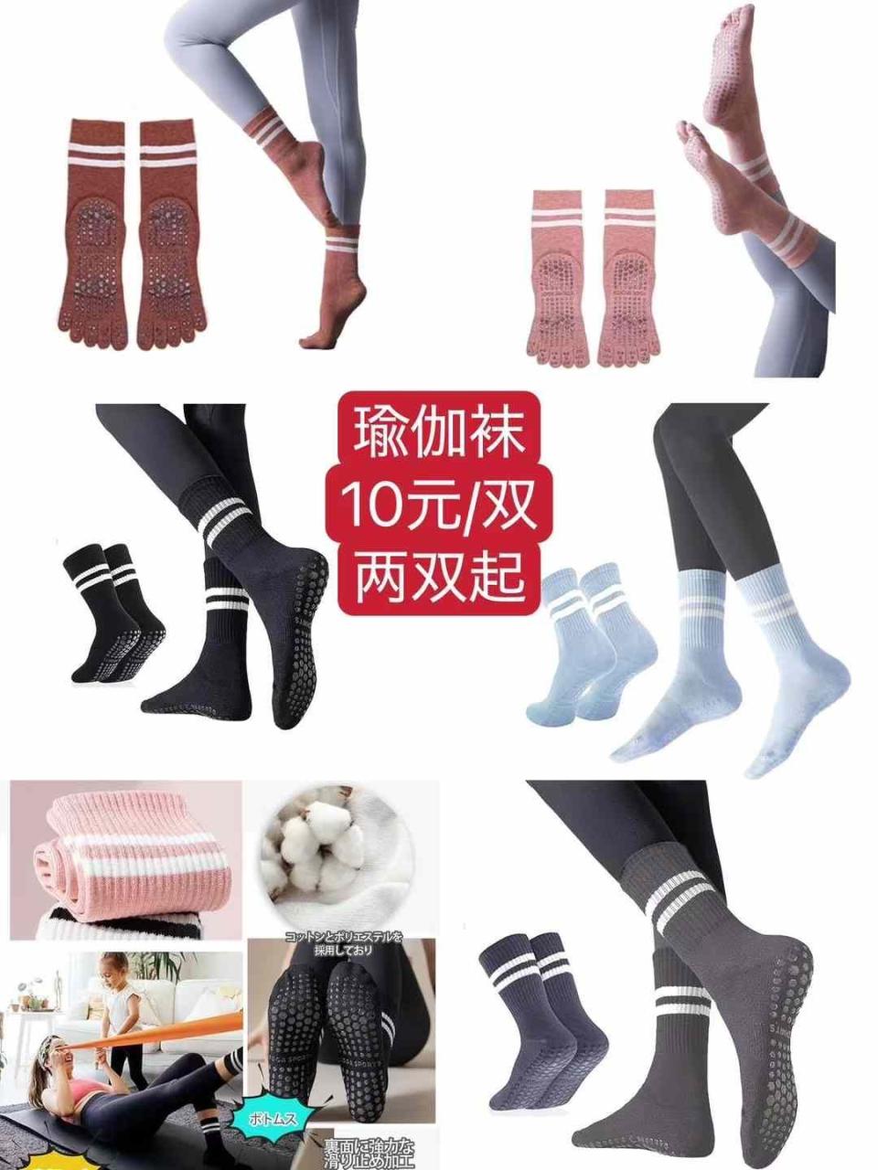 -日本亚马逊论坛-海外推广-同舟