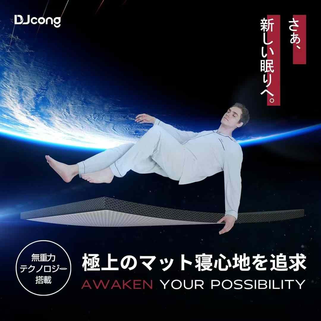 图片[3]-白菜价 双人的哈[捂脸]需要打包

尺寸：灰色双人
数量：16个
打包…-日本亚马逊论坛-海外推广-同舟