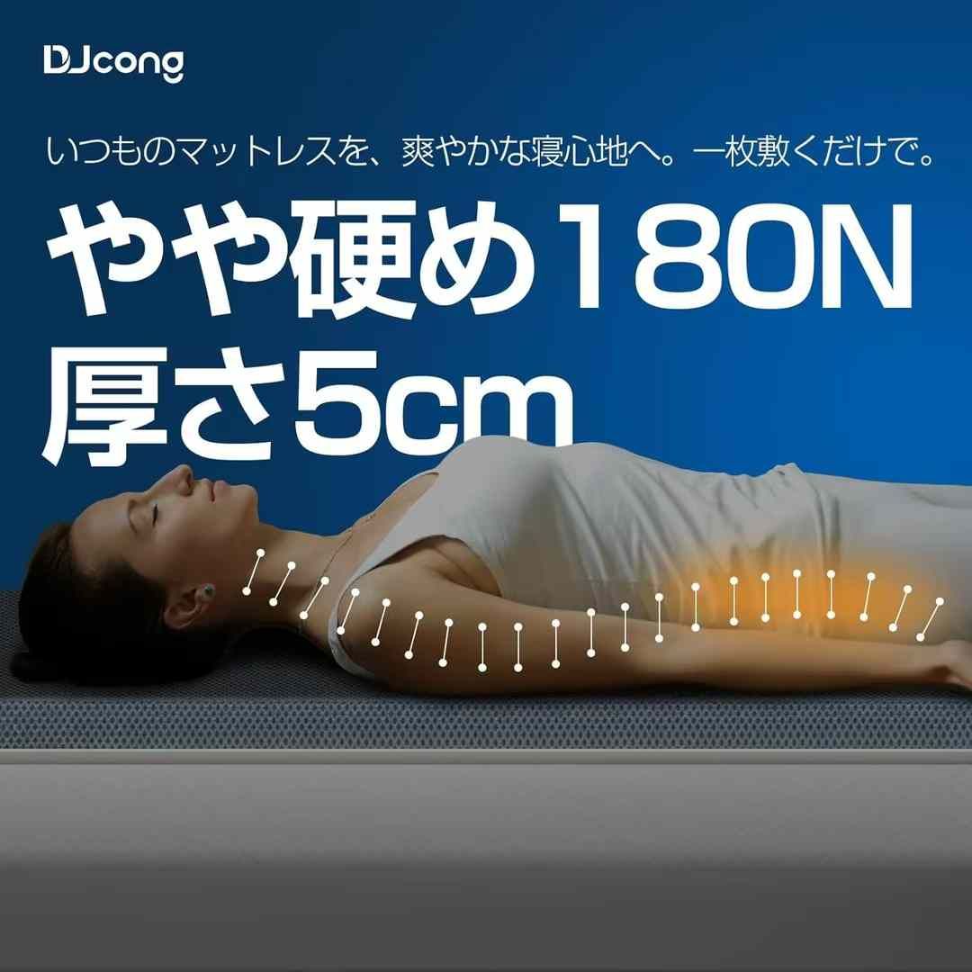 图片[4]-白菜价 双人的哈[捂脸]需要打包

尺寸：灰色双人
数量：16个
打包…-日本亚马逊论坛-海外推广-同舟