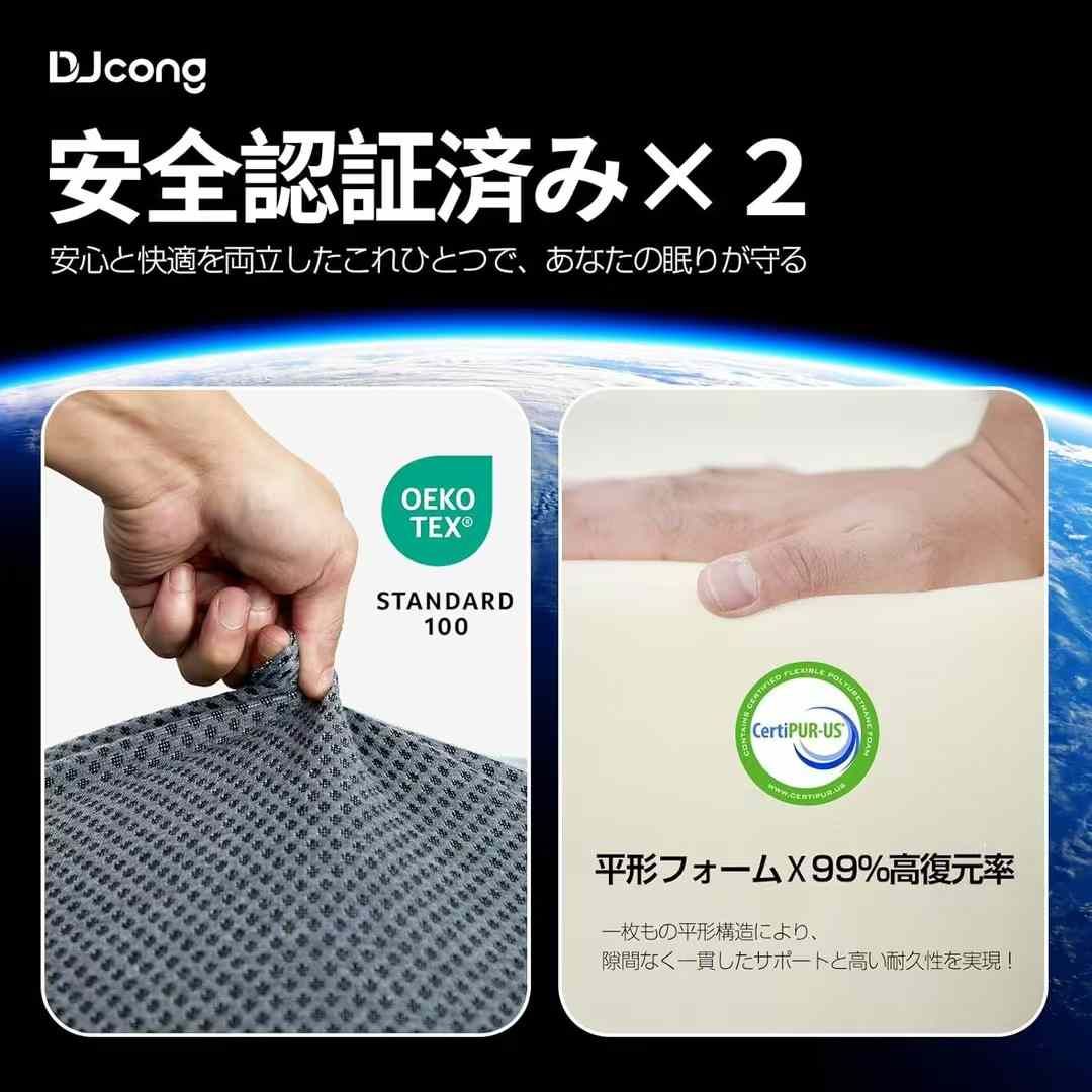 图片[5]-白菜价 双人的哈[捂脸]需要打包

尺寸：灰色双人
数量：16个
打包…-日本亚马逊论坛-海外推广-同舟