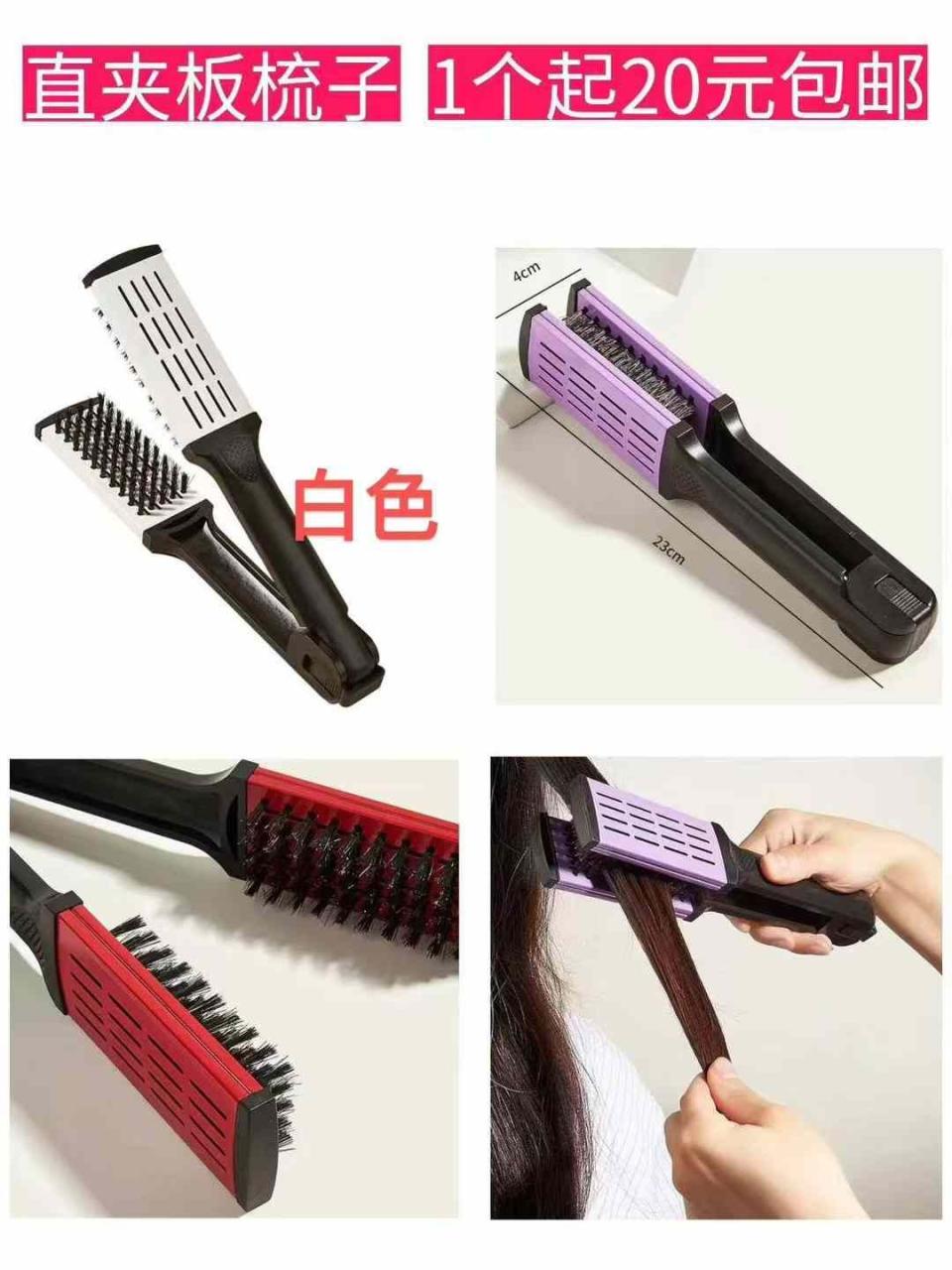 图片[2]-围炉80元一个包邮到货快-日本亚马逊论坛-海外推广-同舟