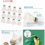 围炉80元一个包邮到货快-同舟