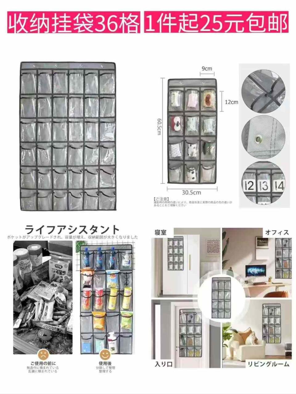 图片[4]-围炉80元一个包邮到货快-日本亚马逊论坛-海外推广-同舟