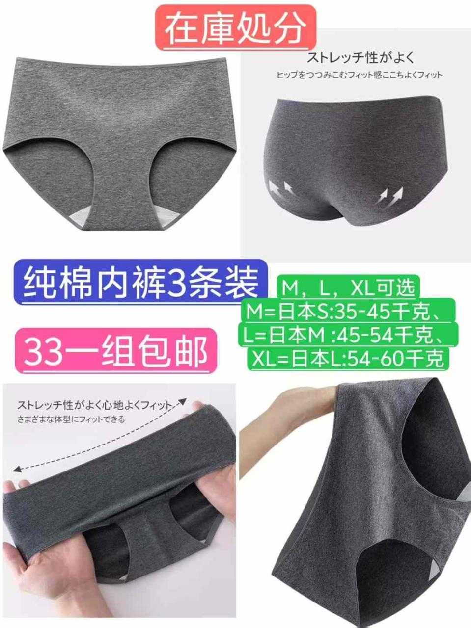 图片[6]-围炉80元一个包邮到货快-日本亚马逊论坛-海外推广-同舟