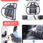 -同舟
