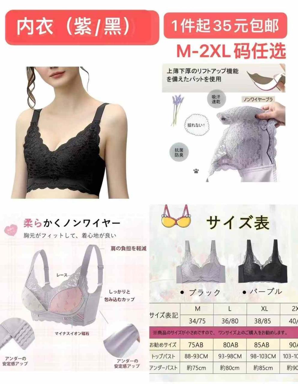 图片[3]--日本亚马逊论坛-海外推广-同舟