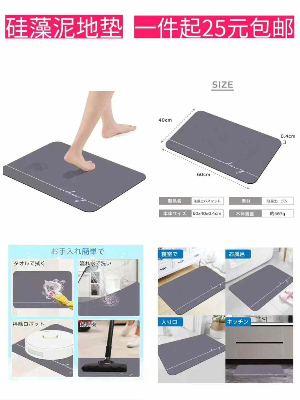 图片[5]--日本亚马逊论坛-海外推广-同舟