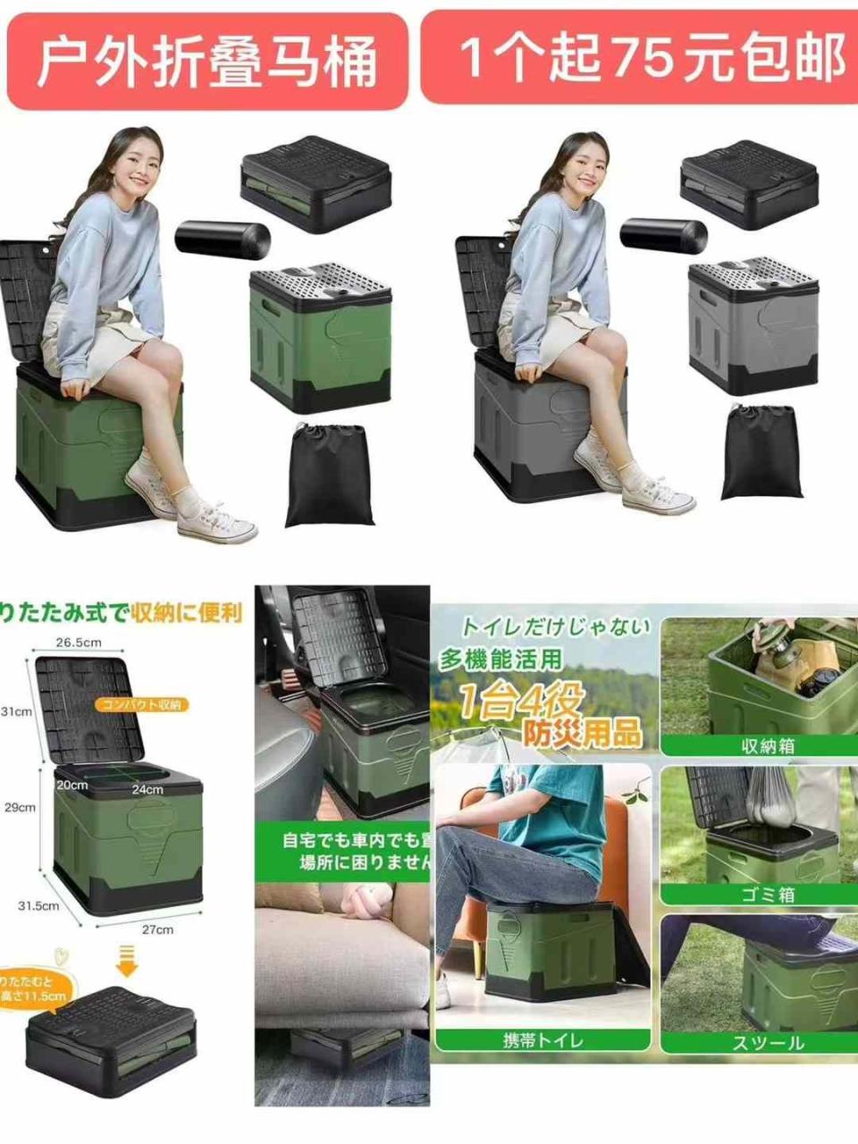 图片[6]--日本亚马逊论坛-海外推广-同舟