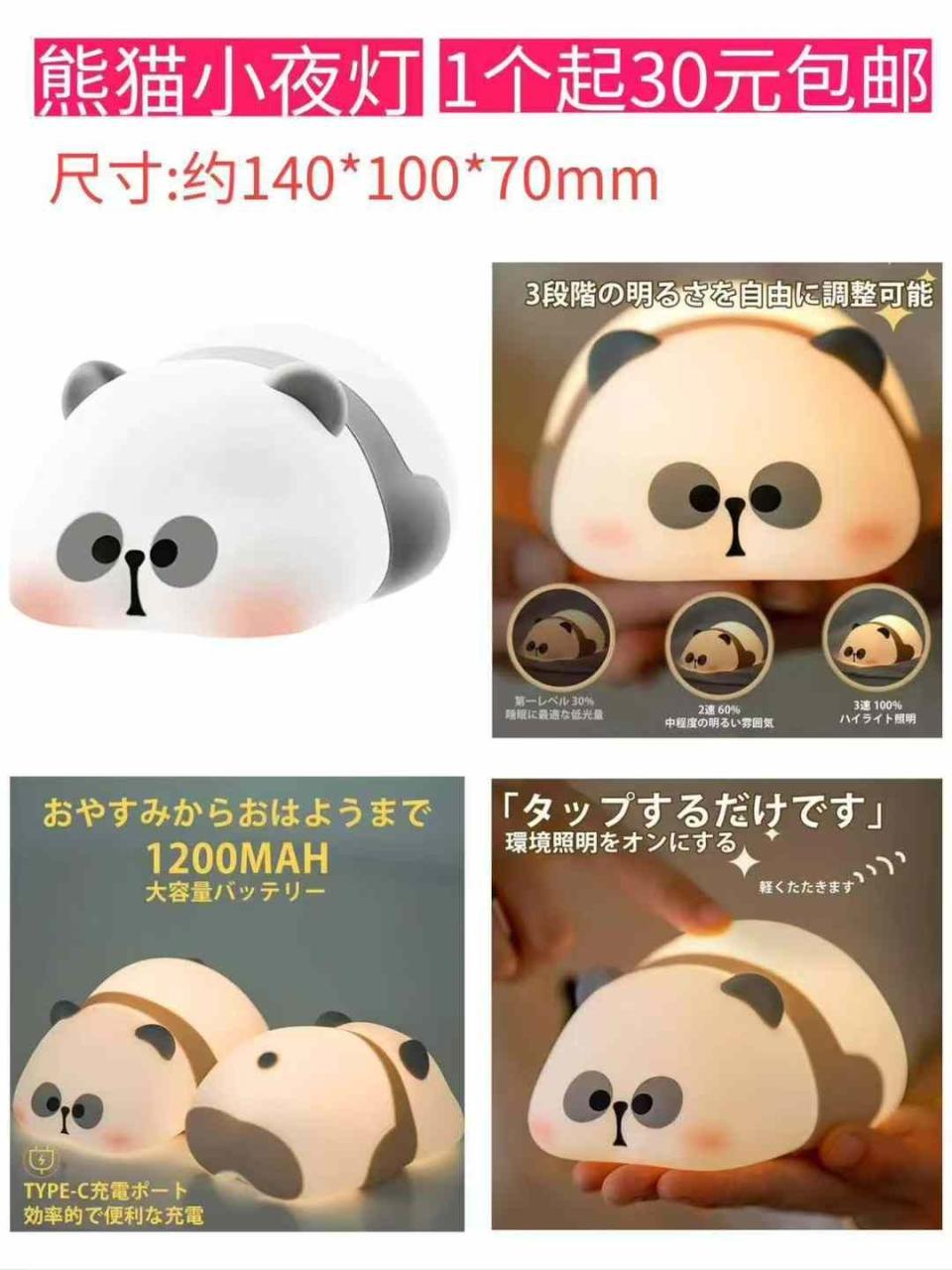 图片[8]--日本亚马逊论坛-海外推广-同舟