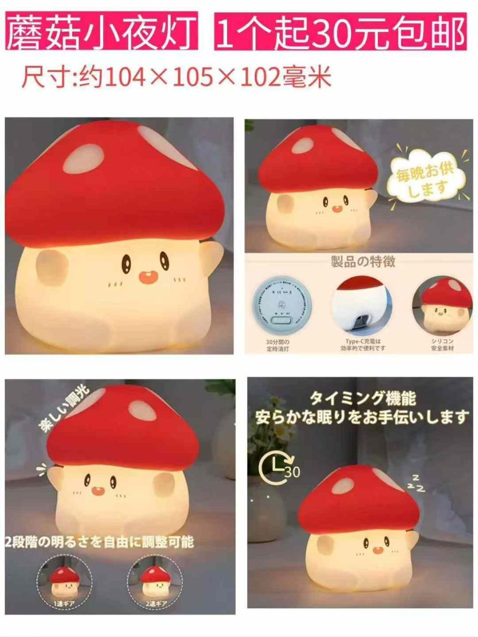 -日本亚马逊论坛-海外推广-同舟