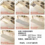 一波儿新品-同舟