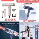 一波儿新品-同舟